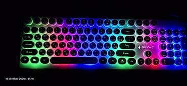 Ноутбуктар: Клавиатура, Мембрандык, Зымдуу туташтыруу, Өлчөмү: 100% — 2