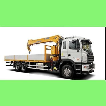 Автоуслуги: Стрела 14 м, 12 т, Борт 15000 кг — 5