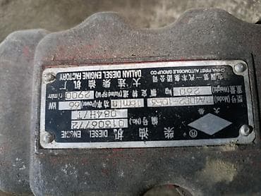 eafc 25: Дизельный двигатель Dalian Diesel (China First Automobile Group Co) - — 3