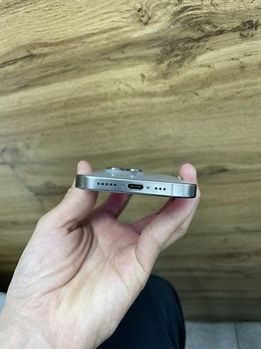 айфон 13 п: IPhone 15 Pro, 256 ГБ, Natural Titanium — 3