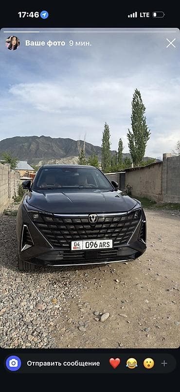 wuling mini ev: Changan Uni-Z: 2025 г., 1.5 л, Автомат, Бензин, Кроссовер — 1