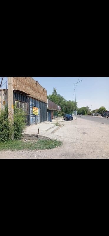бишкек продаю дом село дордой 2: Чекиш Ата рынок Сдается помещение под магазин Площадь: 550м2 — 1