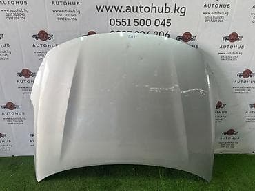 kia bango: Kia — 1