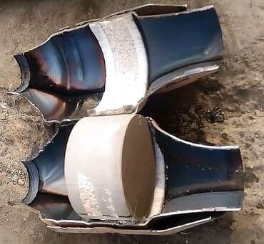 или меняю с доплатой мне: Катализатор дорого котализатор котолизатор католизатор дорого анализ — 4