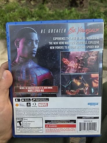 Игра для PS5: Marvel’s Spider-Man: Miles Morales – Ultimate Edition