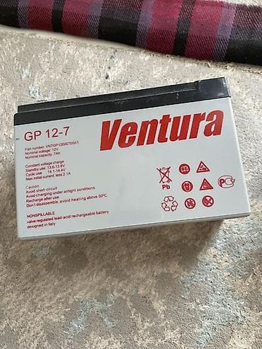 mini copper: Аккумулятор Ventura GP 12-7 - Тип: свинцово-кислотный, герметичный — 3