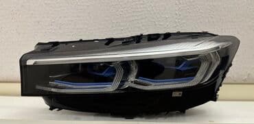 фары g05: Передняя левая фара BMW 2021 г., Новый, Оригинал, Германия — 1