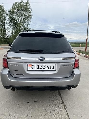 outback 2017: Subaru Outback: 2008 г., 2.5 л, Автомат, Бензин, Универсал — 4