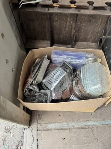 набор инструментов в чемодане: Набор кухонной утвари и аксессуаров (лот одной коробкой) Состав по — 2