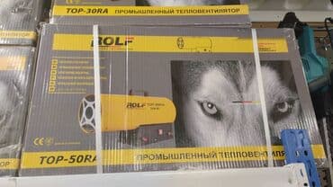 напольные кондиционеры бишкек: Газовый пушка. газовый пушка 10 кват. 10. кват 15кват. 15 кват 20 — 1