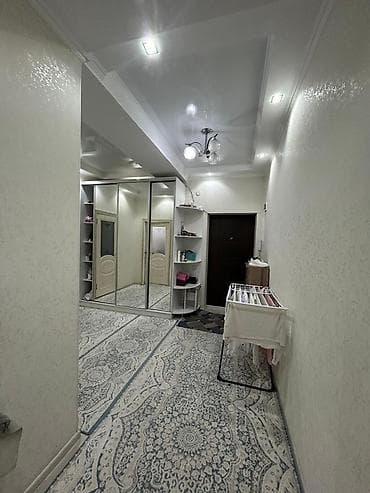 Килемдерди сатып алуу: Килем — 2