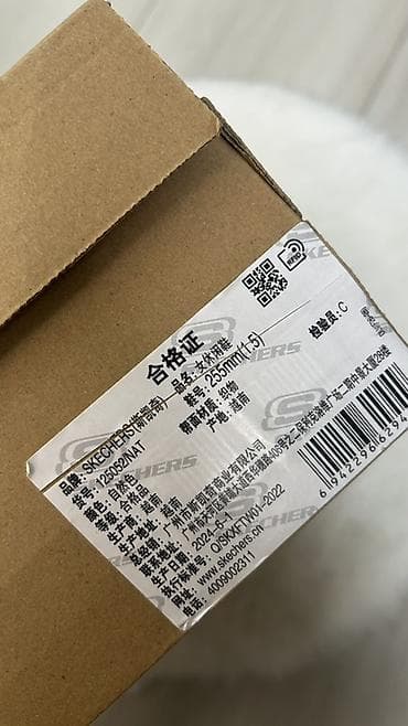 растянуть обувь: Оригинал 💯Не подошел размер! 39,5-40 размер Skechers GOwalk — 2