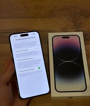nvidia rtx: IPhone 14 Pro, Б/у, 256 ГБ, Deep Purple, Коробка, 88 % — 2