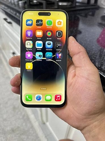 i8 pro max: IPhone 14 Pro Max, Новый, 128 ГБ, Золотой, 94 % — 2