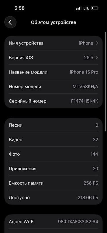 Техника и электроника: IPhone 15 Pro, срочно обмен на мотоцикл если есть мотоциклы — 5