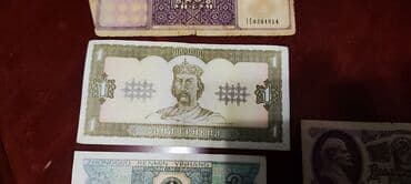 коллекционные монеты нбкр: Продам коллекцию банкнот и монет разных стран, от СССР 1964 и РФ — 7