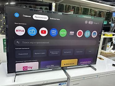 surface pro 9: SKYWORTH 55" 4K Mini LED с Google TV - Диагональ 55" - Разрешение 4K — 8