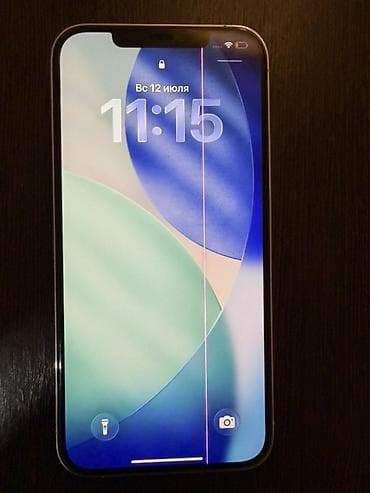 Техника жана электроника: IPhone 12 Pro Max, Колдонулган, 128 ГБ, Күмүш, Заряддоочу түзүлүш, Каптама, Кабель, 77 % — 2