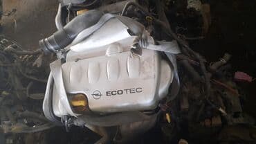 контрактные двигатели опель фронтера: Моторы контрактные на Opel твин порт обьем 1.4 ; 1.6;1.8 моторы экотек — 7