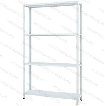 биндеры 400 листов для дома: Стеллаж МС 750 2000х1200х300 (4 полки МС) предназначен для хранения — 1