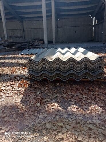 сколько стоит б у шифер: Куплю бу шифер дорого без посредников куплю бу кирпич куплю куплю бу — 6