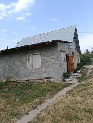 продажа домов в токмоке: Дом, 150 м², 5 комнат, Собственник — 4