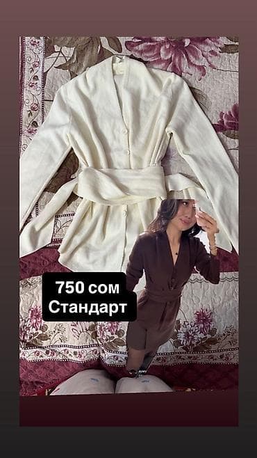 ночной одежда: Лонгслив, цвет - Белый, Корея, Стандарт — 2