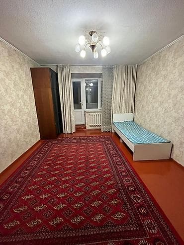 1000: Ищем одного парня на подселение в комнате живут два парня в работают — 1