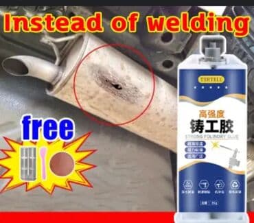 оригинальные расходные материалы 3doodler create abs пластик: Универсальный клей "холодный сварка ". Гарантия на качество — 1