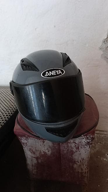 берца б у: ЭКО биригип — 2