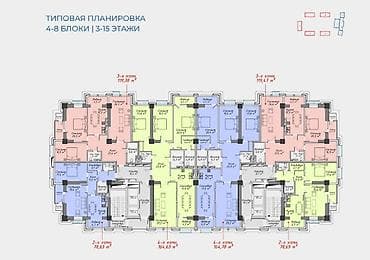 калык акиева московская: 2 бөлмө, 78 м², Элитка, 14 кабат, Даяр ПСО (өзү оңдоп түзөтүп бүтүү үчүн) — 8