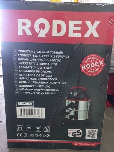 дайсон копия цена: Пылесос, Ручной — 5