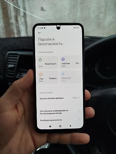 tab a9: Redmi, Redmi Note 10S, Б/у, 128 ГБ, цвет - Синий, 2 SIM — 7