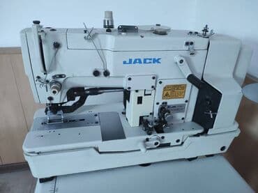 работа в бишкеке швейный цех упаковщик 2020: Ремонт швейных машин и швейного оборудования скупка продажа Мастер по — 8