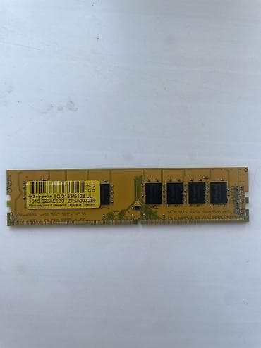 xeon e5 2650: Оперативная память (RAM) для ПК, Б/у, 8 ГБ, DDR4, 2133 МГц — 1