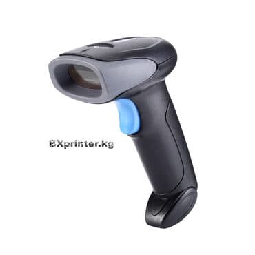 документ сканеры для проекторов интерактивные приставки: Лазерный ручной проводной сканер штрих-кода на подставке, среднего — 5