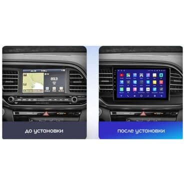 андроид монитор соната: Новый, Нестандартный, 9 ", Android (встроенная ОС), 2 ГБ ОЗУ, 32 Гб ПЗУ — 5