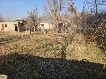 продаю полдома рабочий городок: 5 соток, Для строительства, Красная книга — 6