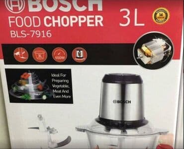 советская соковыжималка электрическая: Блендер, миксер, Новый, Бесплатная доставка, Платная доставка — 2