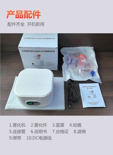 Соода жабдуулары: Суусундуктар үчүн — 6