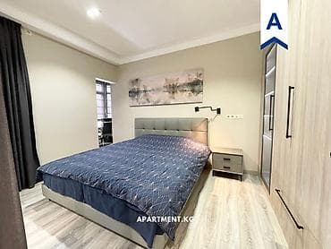 fred perry: 2 комнаты — 7