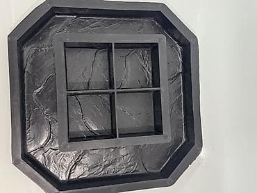 рваный: Формы для тротуарной плитки/садовых дорожек из прочного пластика — 1