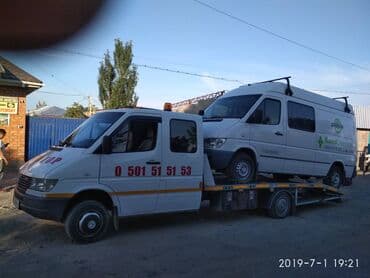 какие машины подходят для яндекс такси эконом бишкек: С лебедкой, Со сдвижной платформой, С прямой платформой — 4