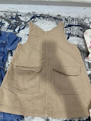 дом вещи: Комплект, цвет - Бежевый — 4