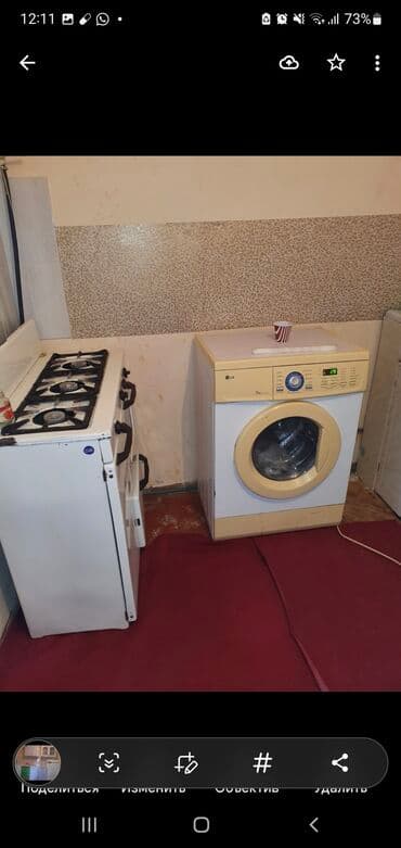 Сниму комнату: 30 м², С мебелью — 3