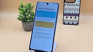 redmi note 7 128: Redmi, Redmi Note 13, Б/у, 256 ГБ, цвет - Голубой, 2 SIM — 9