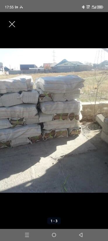 где купить семена пшеницы: Дрова — 3