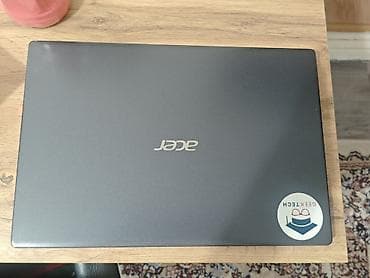 бишкек мониторы: Программалоо үчүн, Колдонулган, Intel Core i5 — 1
