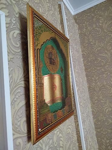 зеркало б у: Продаю мусульманские часы(новый)Настенные часы-панно в декоративной — 2
