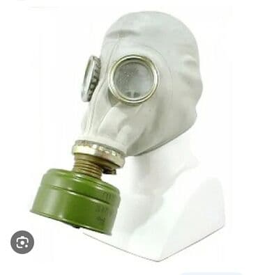 личный кабинет атоми кыргызстан: Продаются противогазы.Цена договарная — 1